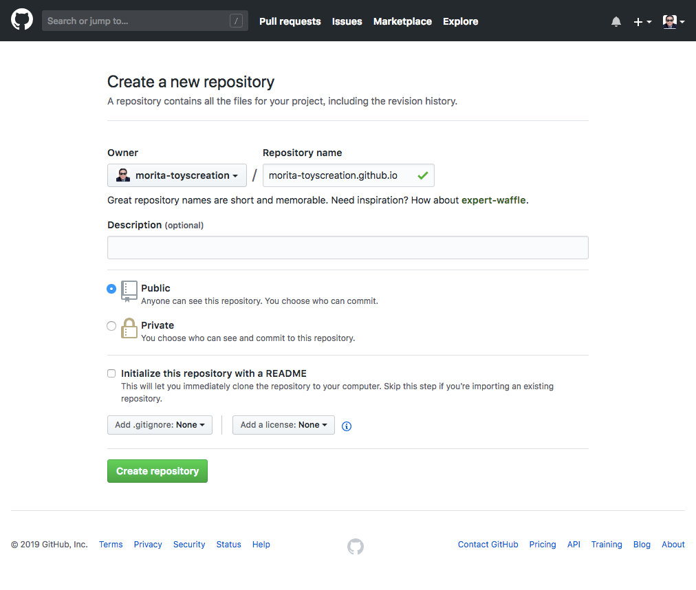 github-new